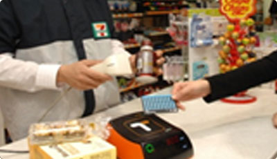 CVS
