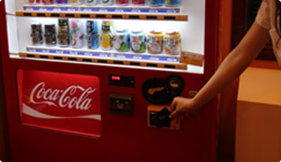 Vending machine