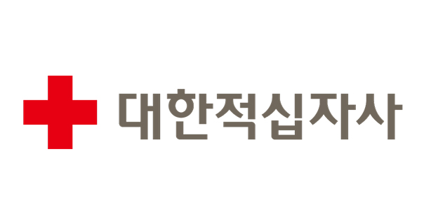 봄철 산불피해 지원
