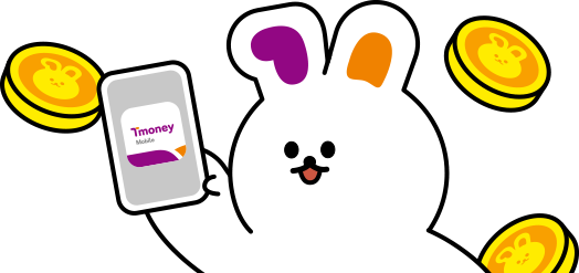 삑과 모바일결제
